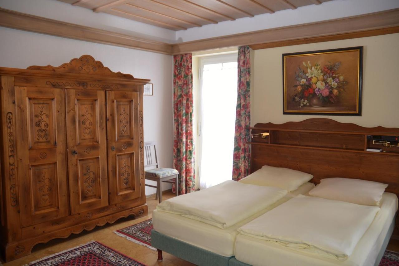 Hotel Das Schloessl バート・テルツ 部屋 写真