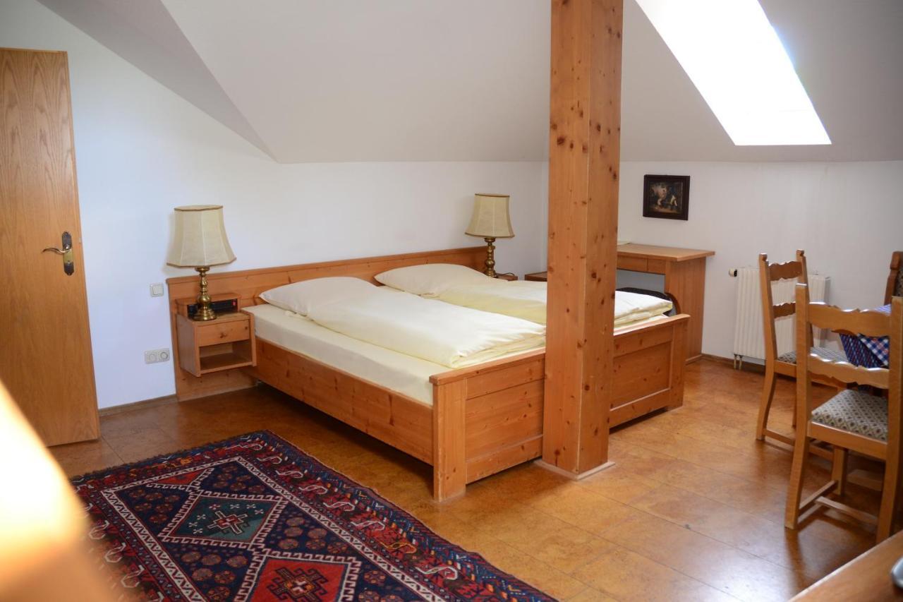 Hotel Das Schloessl バート・テルツ 部屋 写真